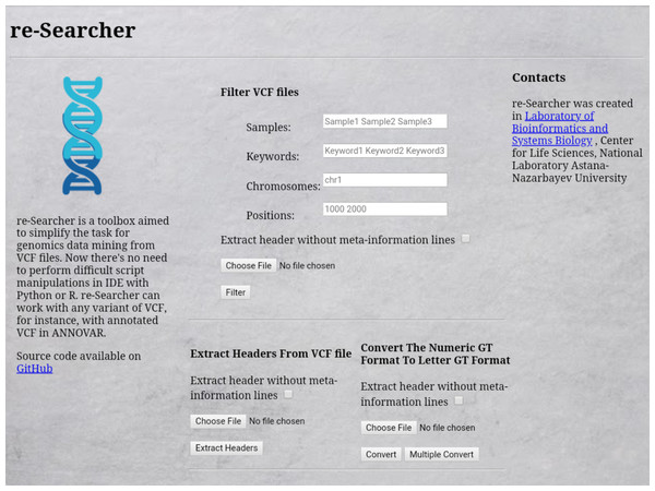 Web interface of re-Searcher available via browser at https://nla-lbsb.nu.edu.kz.