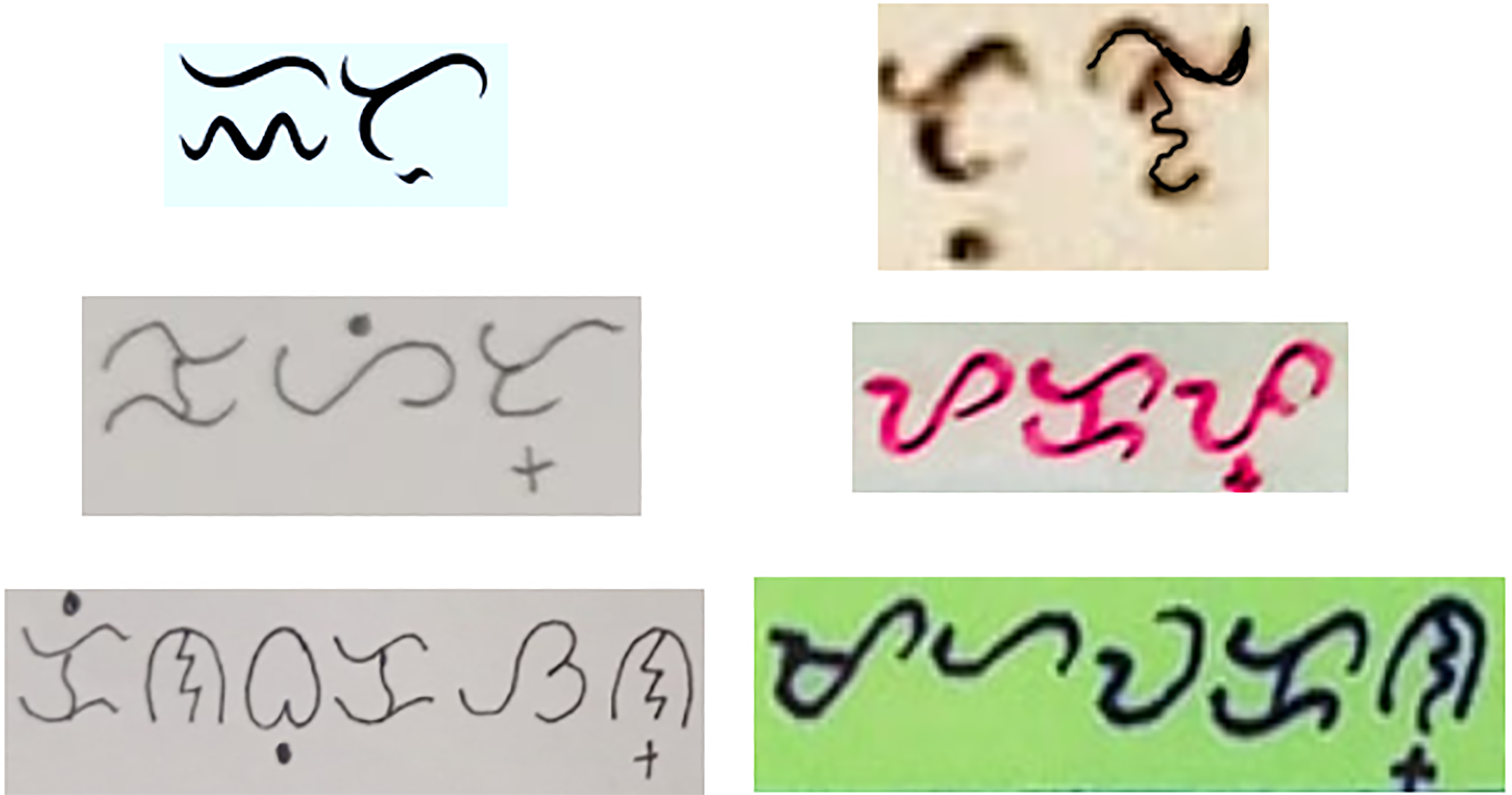 a-baybayin-word-recognition-system-peerj